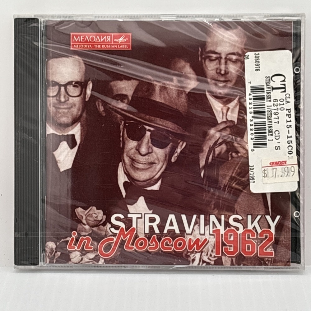 Igor Stravinsky in Moscow 1962 CD Melodiya BMG Classics Live Album 743213322025